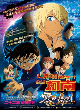 重度speaking实践过程